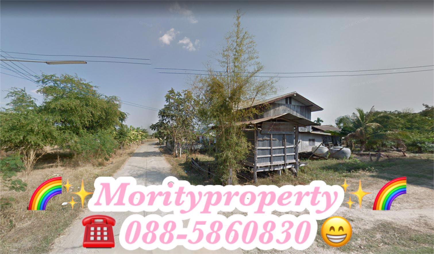 ขายบ้านพร้อมที่ดิน-บ้านหนองโคลน-ตสระทอง-อหนองหงส์-จบุรีรัมย์