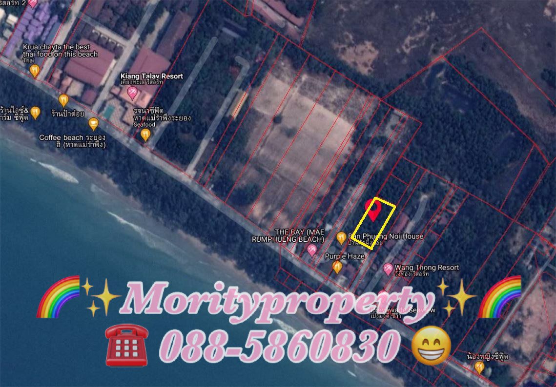 ขายที่ดิน-ตเพ-อเมืองระยอง-ใกล้หาดแม่รำพึง