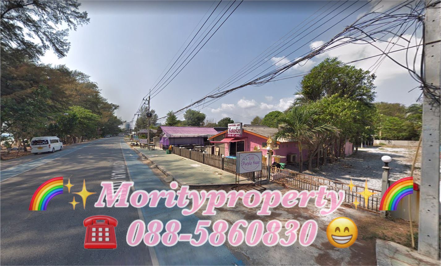 ขายที่ดิน-ตเพ-อเมืองระยอง-ใกล้หาดแม่รำพึง