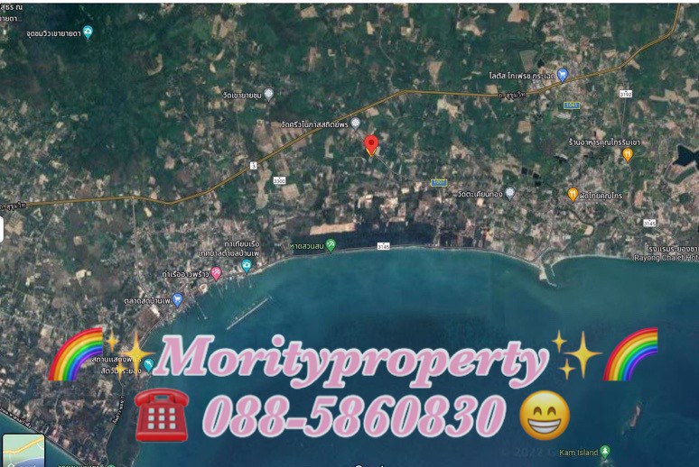 ขายที่ดิน-ตแกลง-อเมืองระยอง-จระยอง-ใกล้หาดสวนสน