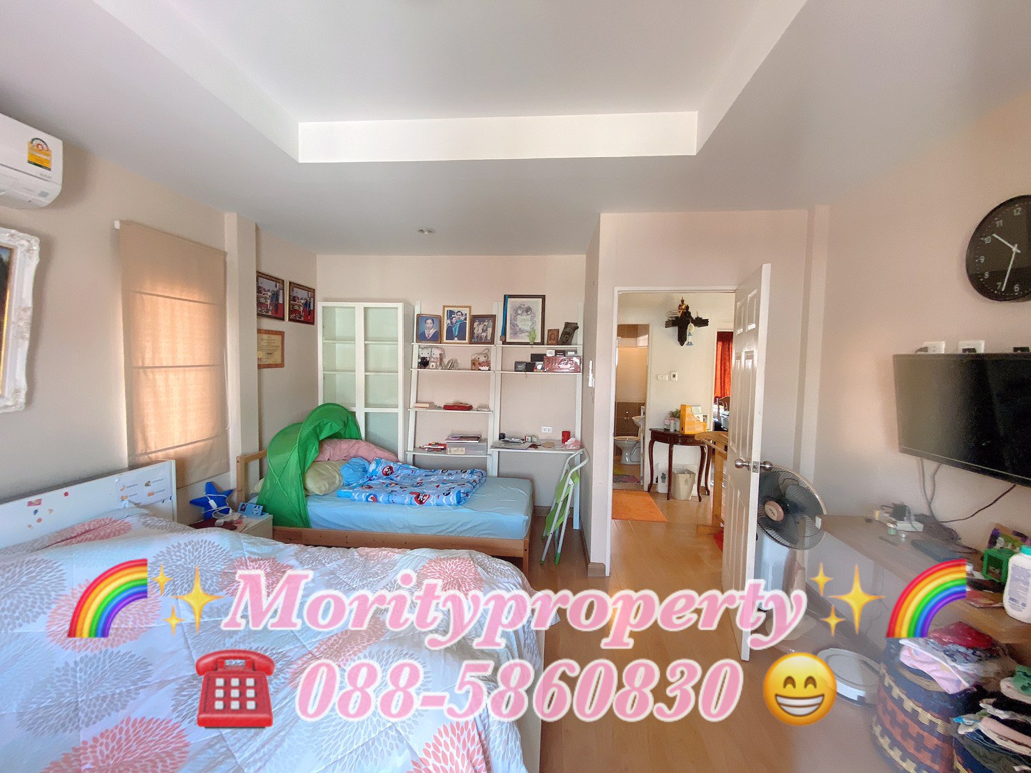 ขายบ้านเดี่ยว-2-ชั้นหมู่บ้านชวนชื่น-กรีนพาร์ค-คู้บอน-27-แยก-11-ใกล้ตลาดถนอมมิตร