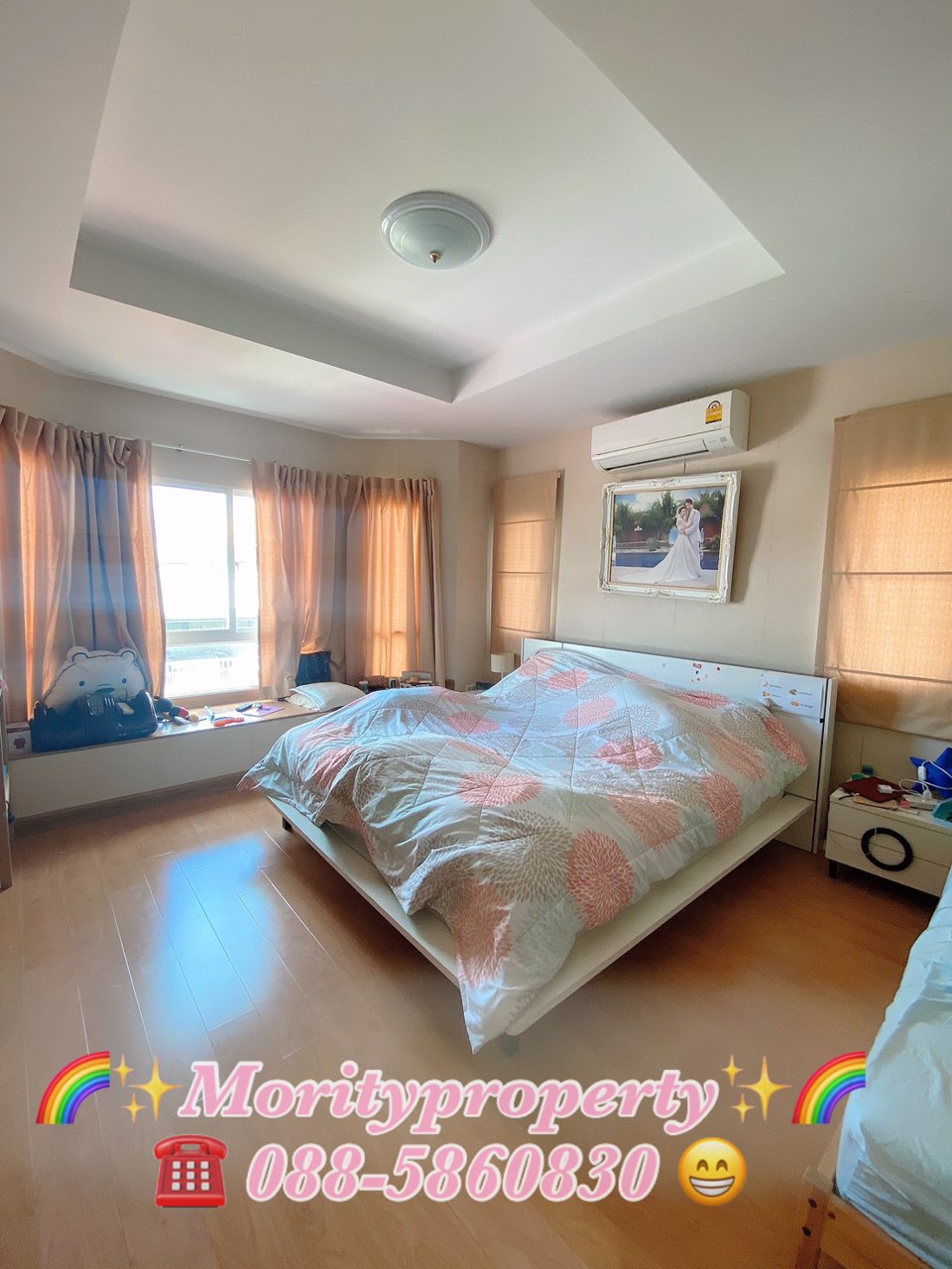 ขายบ้านเดี่ยว-2-ชั้นหมู่บ้านชวนชื่น-กรีนพาร์ค-คู้บอน-27-แยก-11-ใกล้ตลาดถนอมมิตร