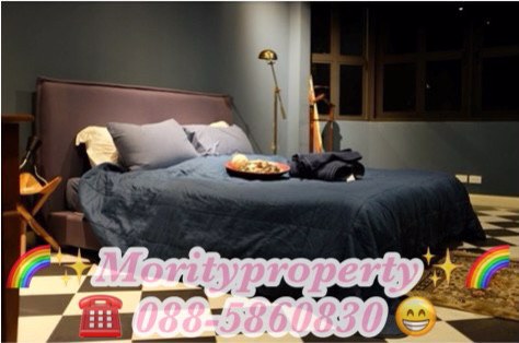 ขายบ้านพักตากอากาศ-เขาใหญ่-solitude-khaoyai