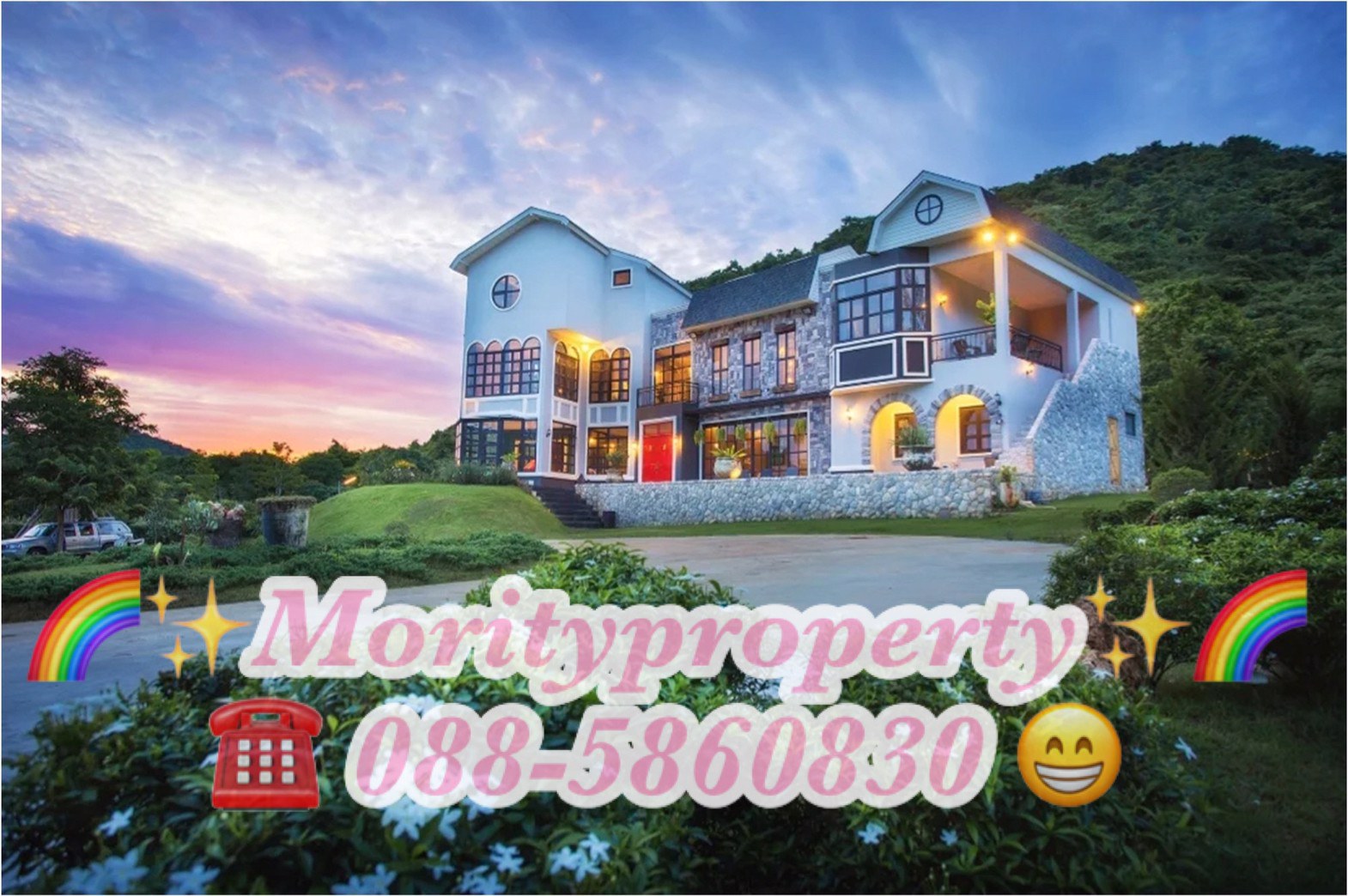 ขายบ้านพักตากอากาศ-เขาใหญ่-solitude-khaoyai