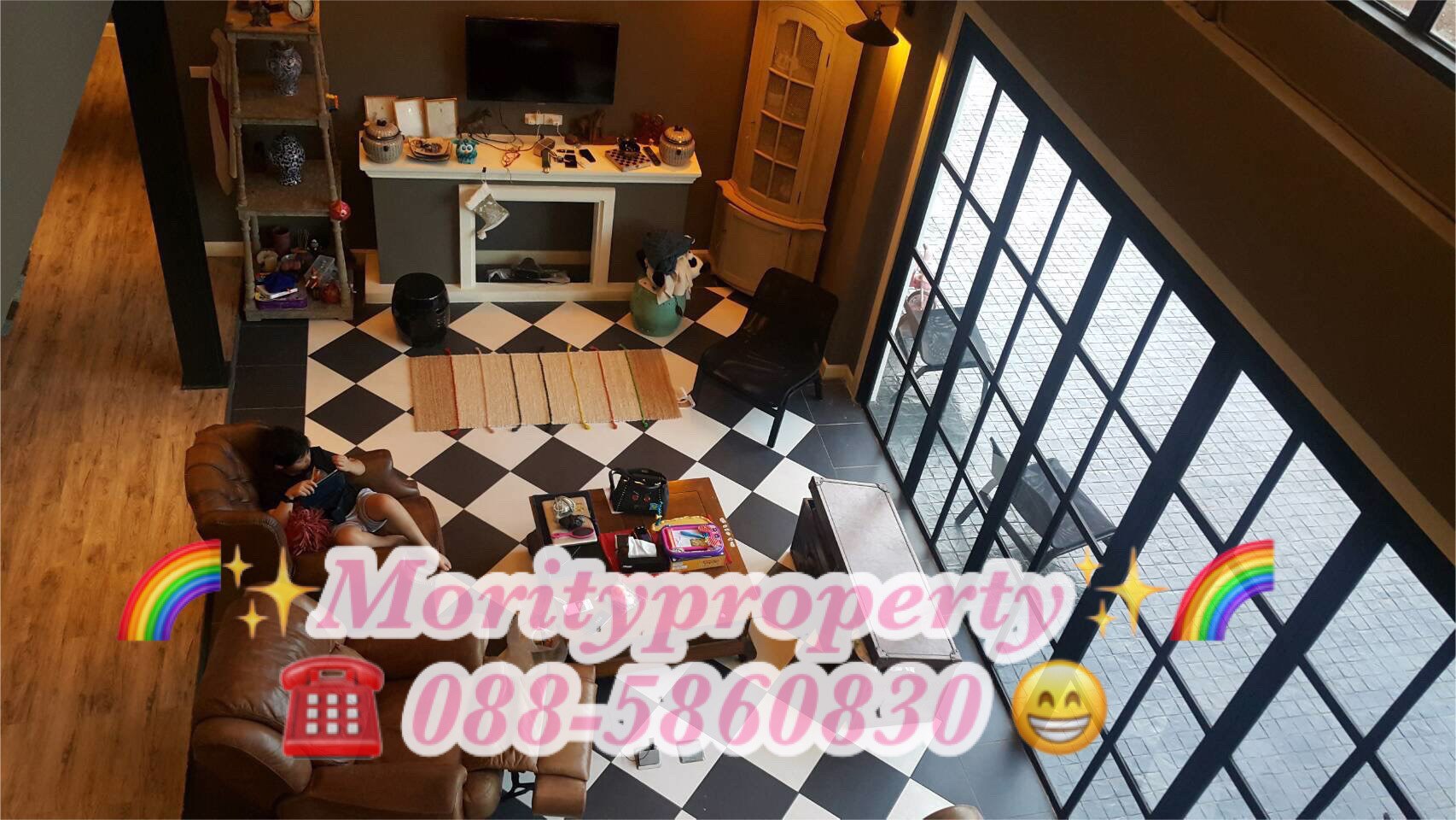 ขายบ้านพักตากอากาศ-เขาใหญ่-solitude-khaoyai