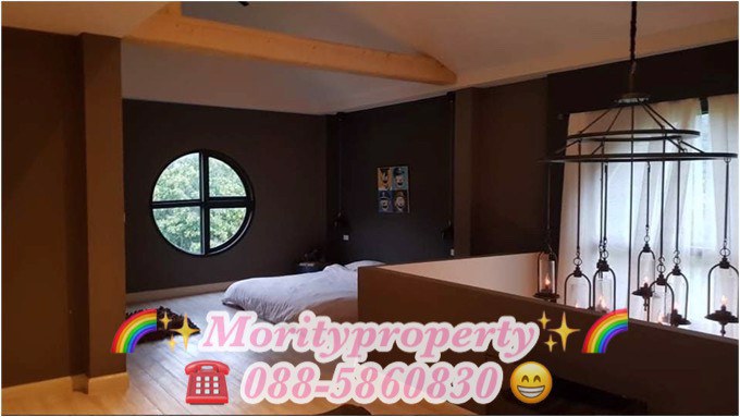 ขายบ้านพักตากอากาศ-เขาใหญ่-solitude-khaoyai