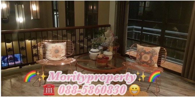 ขายบ้านพักตากอากาศ-เขาใหญ่-solitude-khaoyai