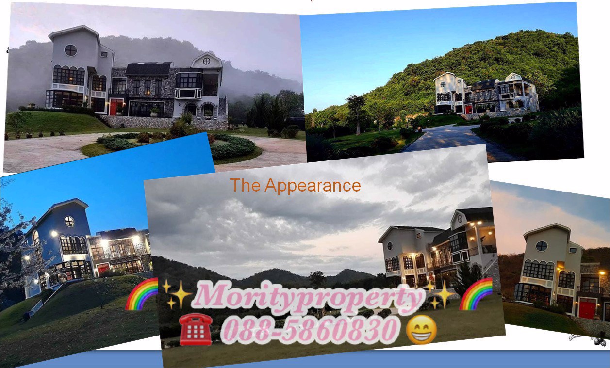 ขายบ้านพักตากอากาศ-เขาใหญ่-solitude-khaoyai