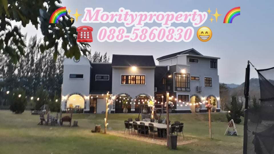 ขายบ้านพักตากอากาศ-เขาใหญ่-solitude-khaoyai
