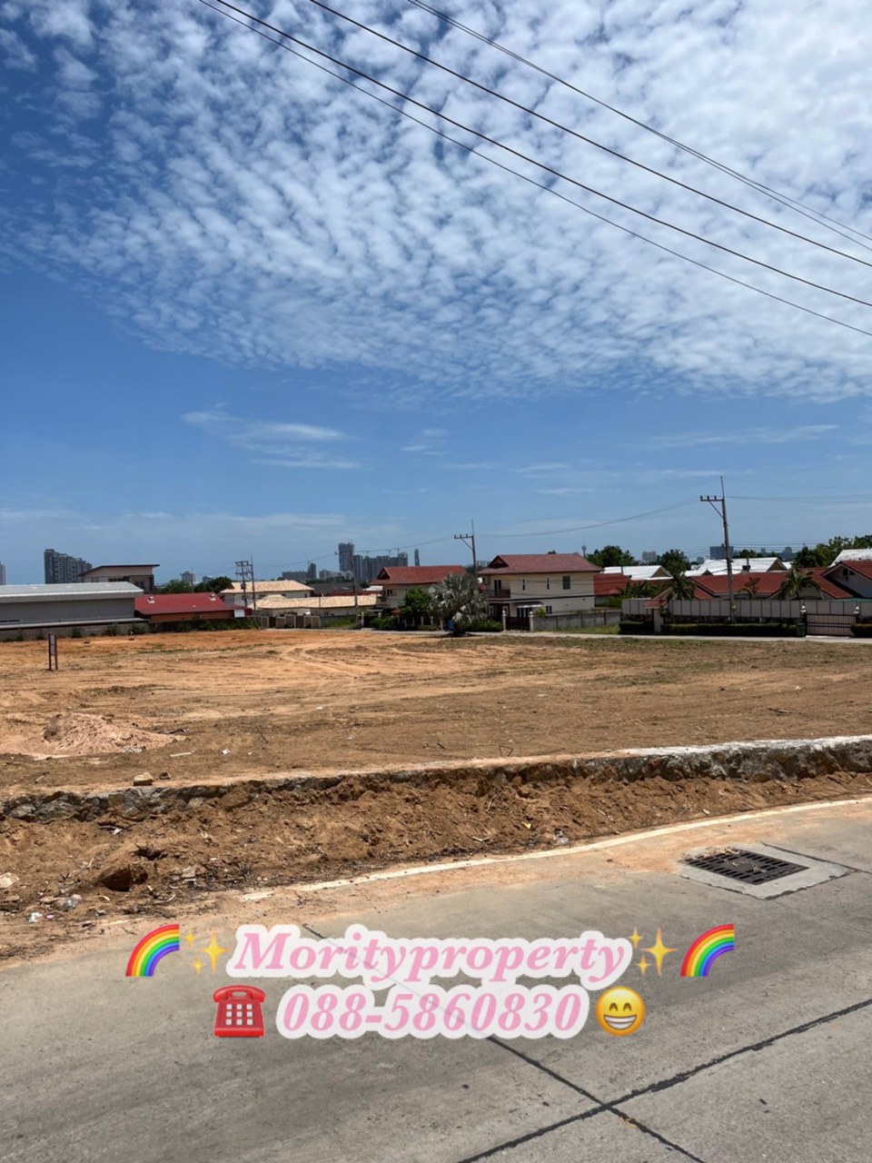 ขายที่ดินพัทยา-ตหนองปรือ-อบางละมุง-จชลบุรี