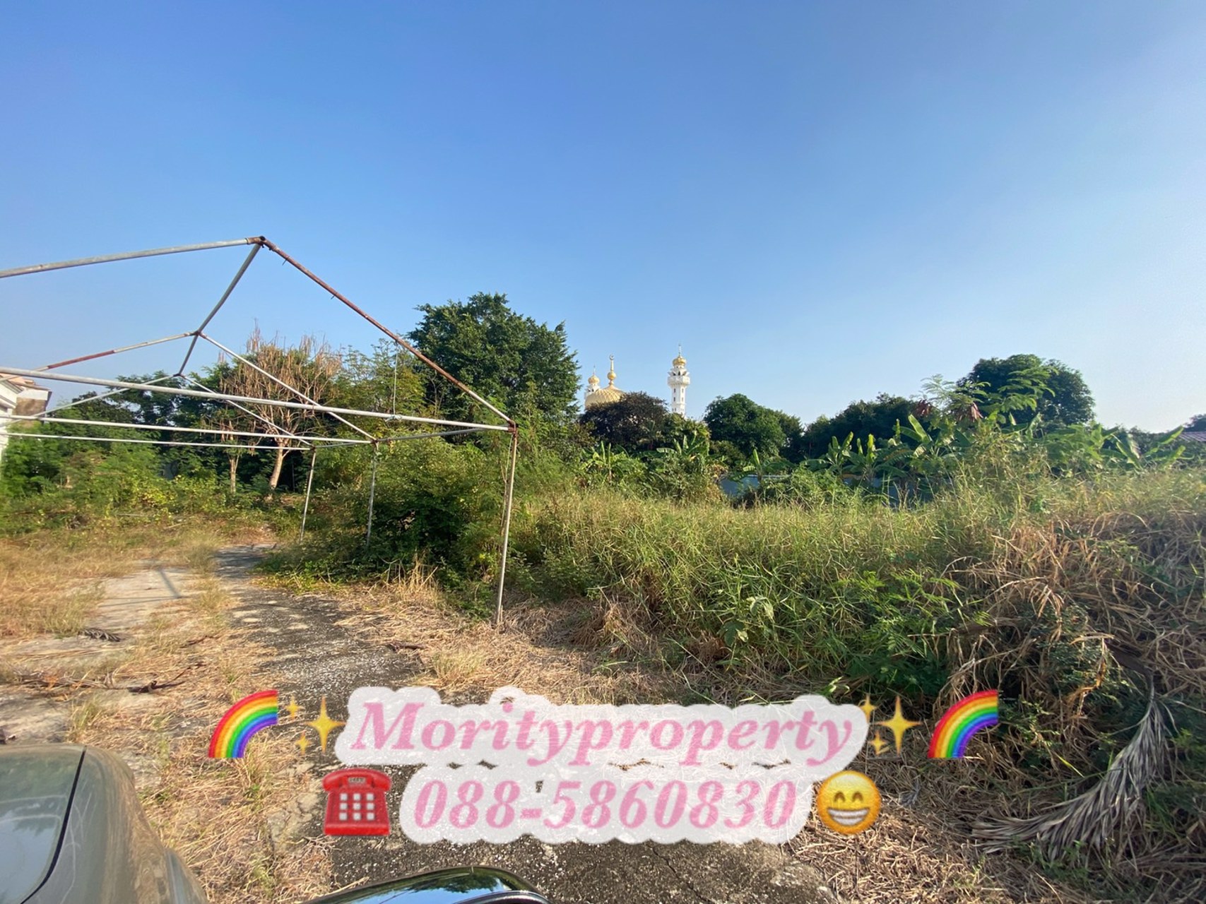 ขายที่ดินเปล่าซอยศรีนครินทร์-55-ซอยหมู่บ้านเสรีวิลล่า-3-แยก-3