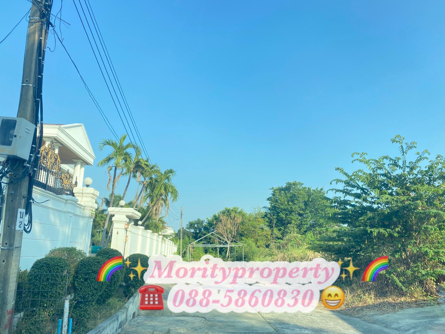 ขายที่ดินเปล่าซอยศรีนครินทร์-55-ซอยหมู่บ้านเสรีวิลล่า-3-แยก-3