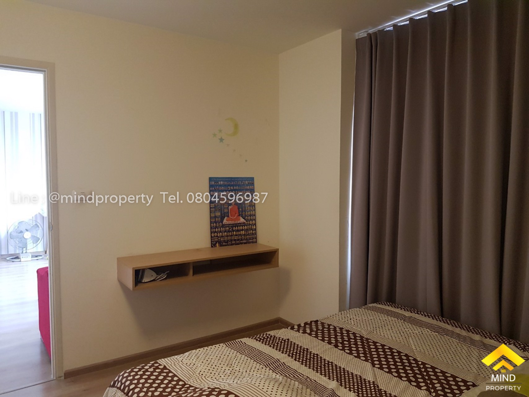 ขายคอนโด-u-campus-รังสิต-เมืองเอก-ถนนพหลโยธิน-87-ปทุมธานี