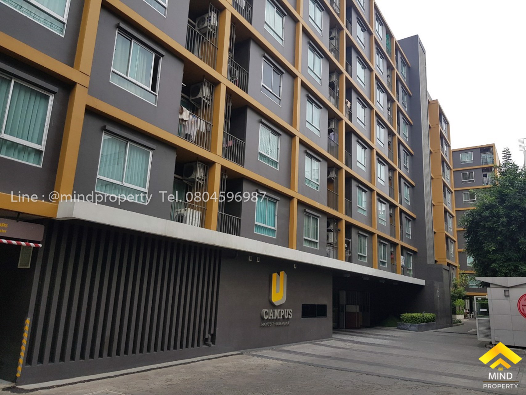 ขายคอนโด-u-campus-รังสิต-เมืองเอก-ถนนพหลโยธิน-87-ปทุมธานี