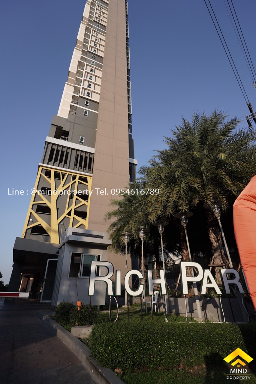 ขายคอนโด-rich-park-เจ้าพระยา-วิวแม่น้ำ-ใกล้-mrt-รัตนาธิเบศร์-ราชพฤกษ์