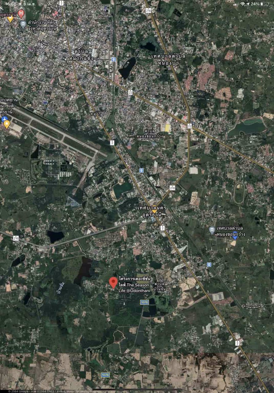 บ้านเดี่ยวของตัวเองผ่อนนิดเดียว-โครงการ-อุดรธานี-บ้านจั่น