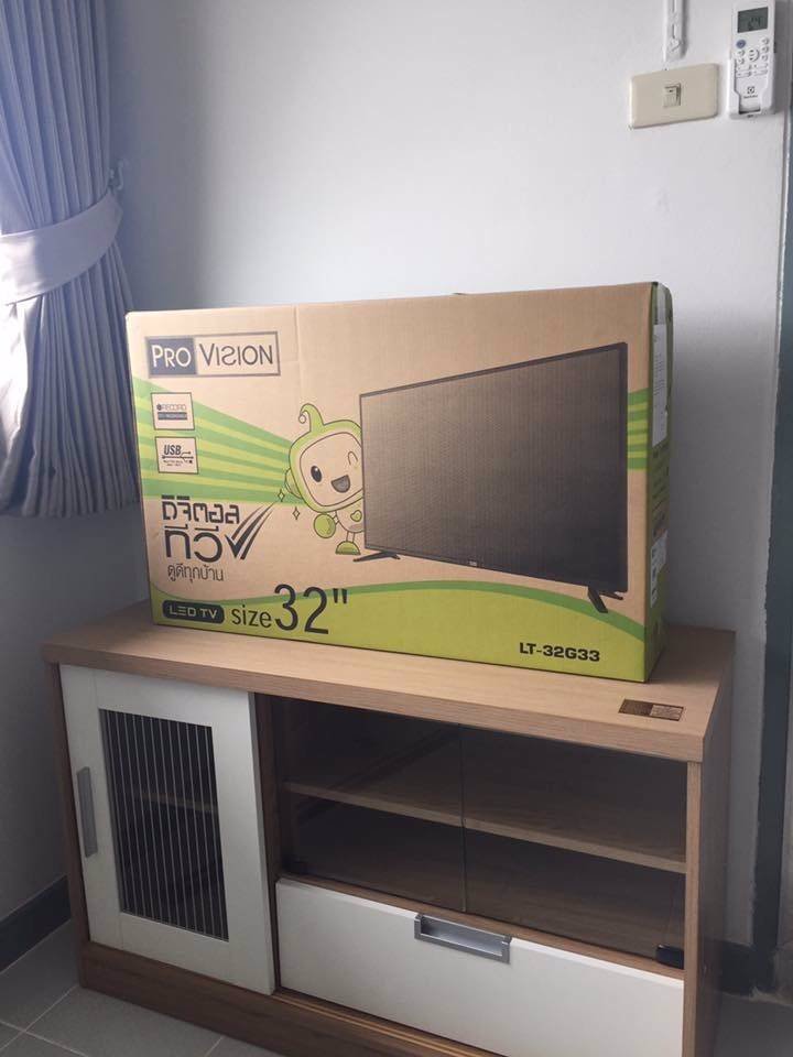 ให้เช่า-คอนโดลุมพินีเซ็นเตอร์แฮปปี้แลนด์-ใกล้เดอะมอลล์บางกะปิ-กรุงเทพ