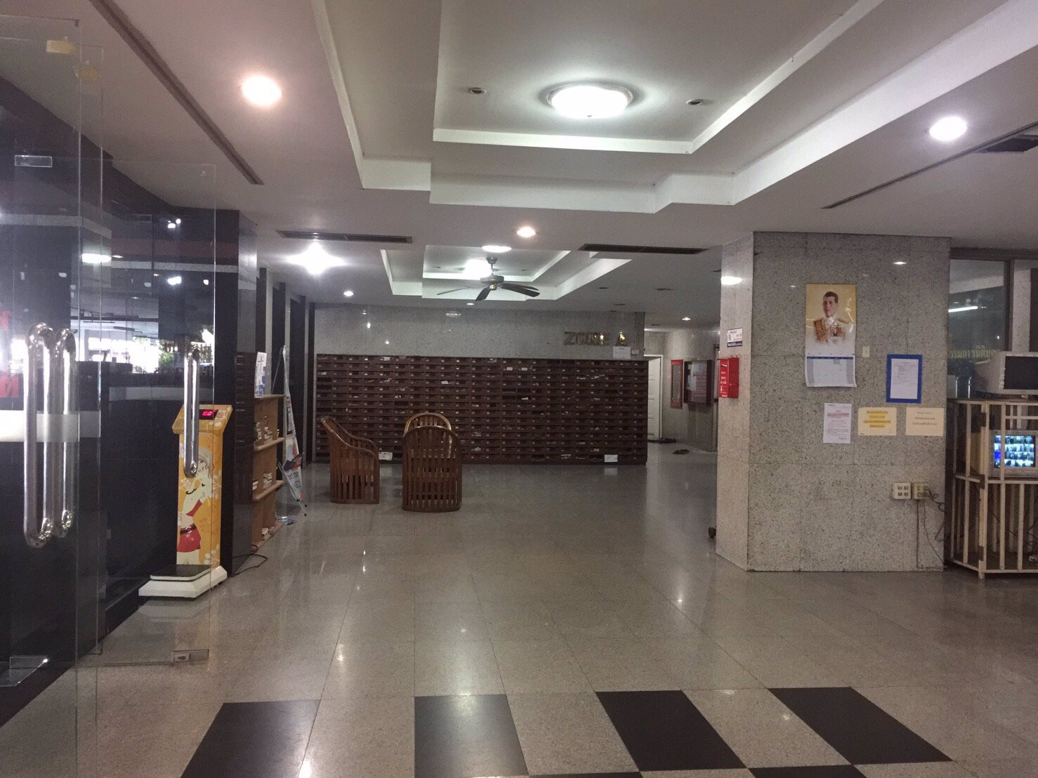 ให้เช่าคอนโด-royal-tower-3-รอยัล-ทาวเวอร์-3-อินทามาระ-25-ใกล้ออมสินสำนักงานใหญ่-big-c-สะพานควาย