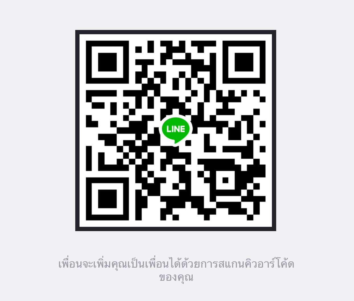 ให้เช่า-คอนโดลุมพินีเซ็นเตอร์แฮปปี้แลนด์-ใกล้เดอะมอลล์บางกะปิกทม