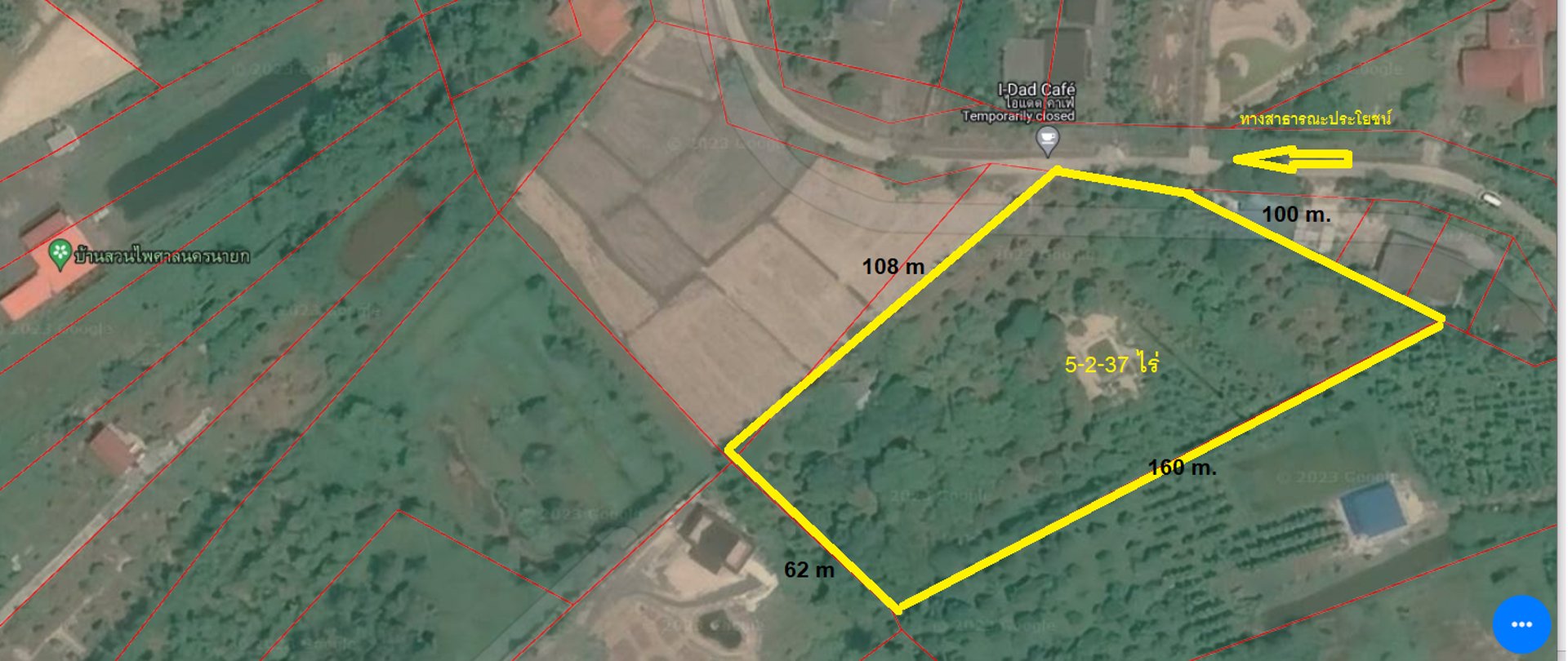 สวนผลไม้-โฉนด-วิวเขา-ติดถนนคอนกรีต-ไกล้ย่าน-อ่างเก็บน้ำห้วยปรือ