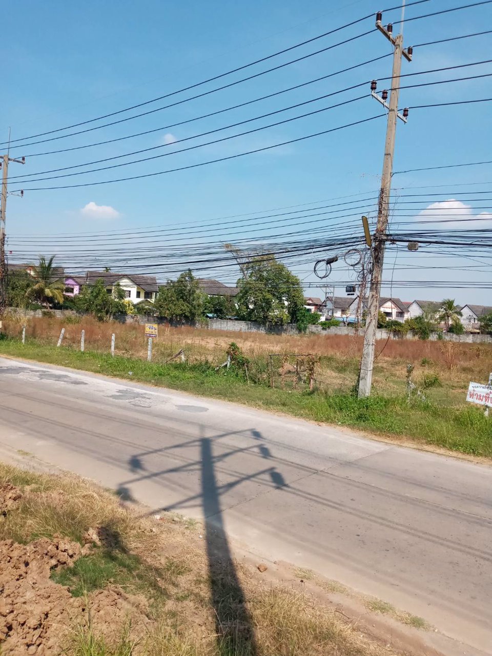 ขายที่ดิน-8-ไร่-2งาน-88-ตรว-อยู่ซอยศรีจันทร์39-ห่างจาก-ถศรีจันทร์600-ม