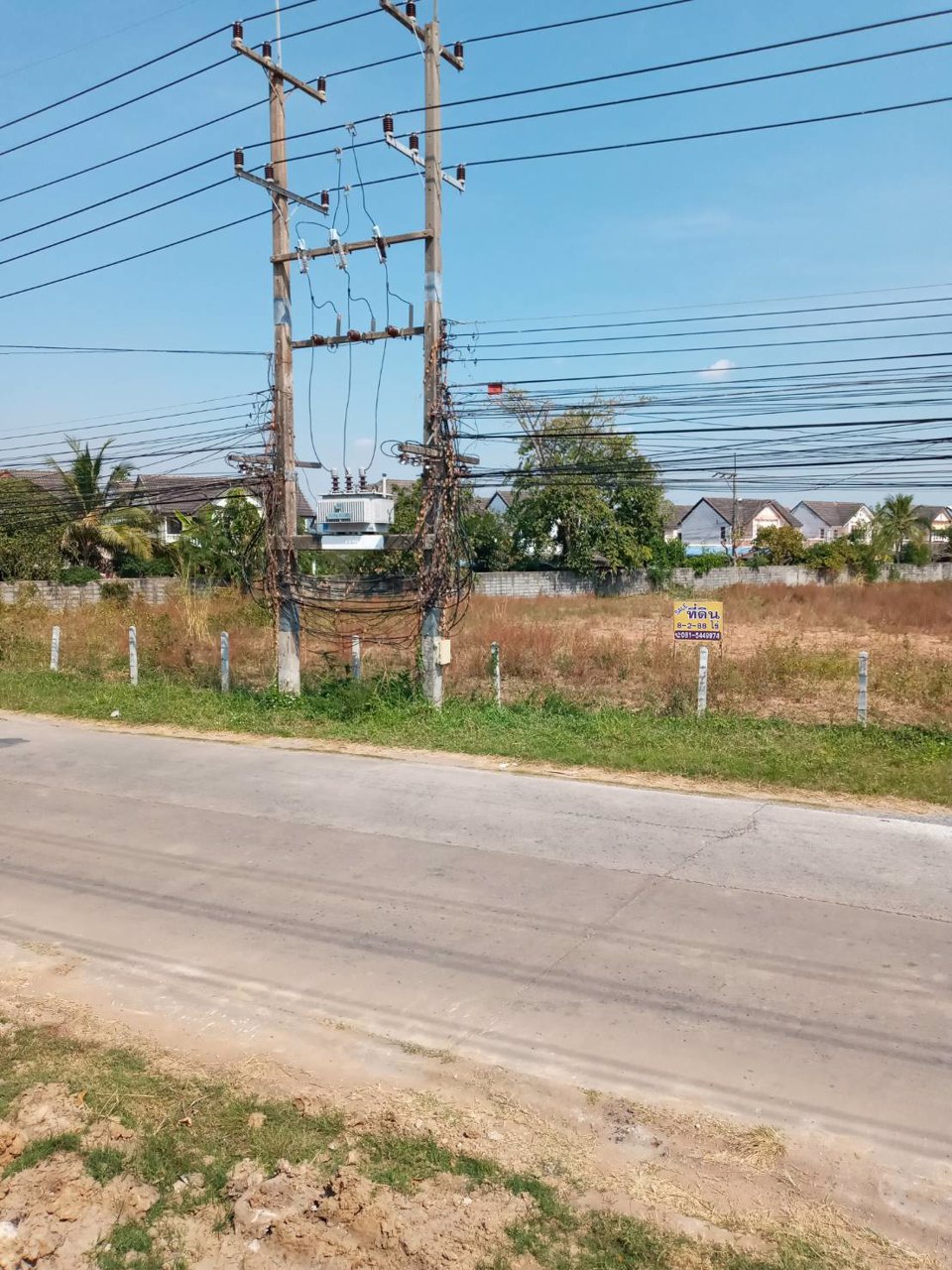 ขายที่ดิน-8-ไร่-2งาน-88-ตรว-อยู่ซอยศรีจันทร์39-ห่างจาก-ถศรีจันทร์600-ม