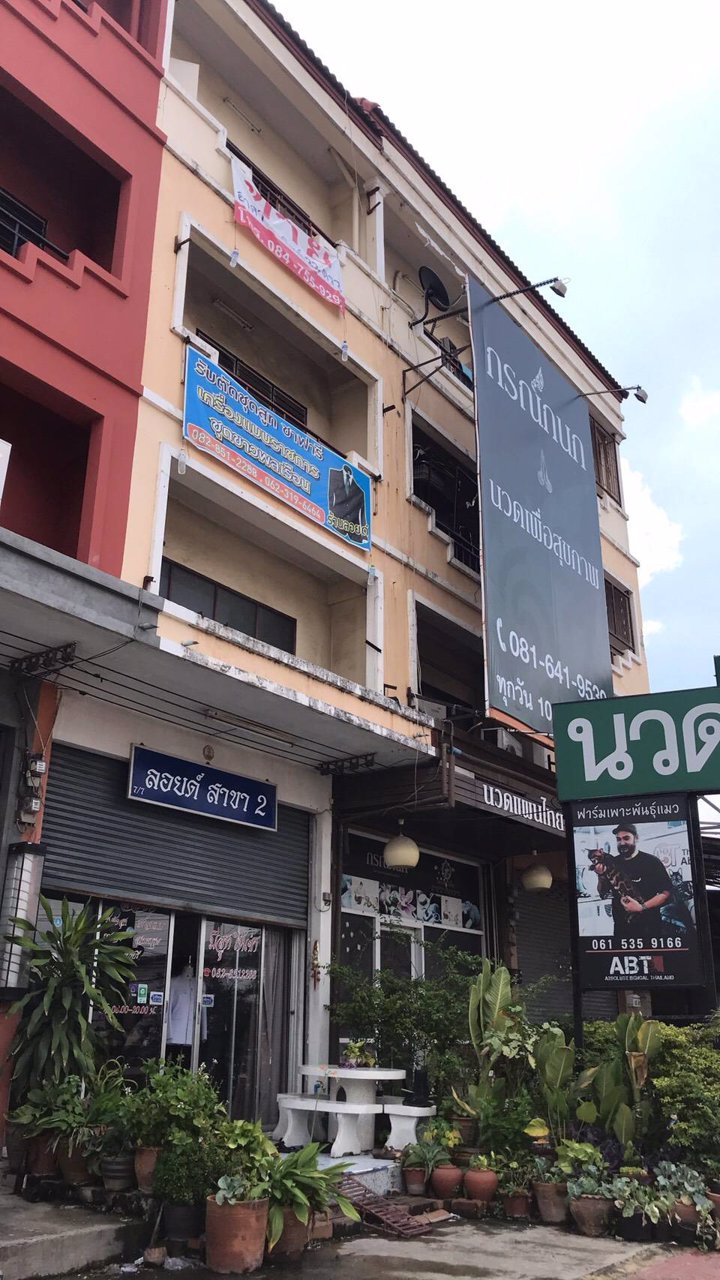 ขายด่วน-อาคารพาณิชย์-4-ชั้น-ถนนพระองค์เจ้าสาย-คลอง4