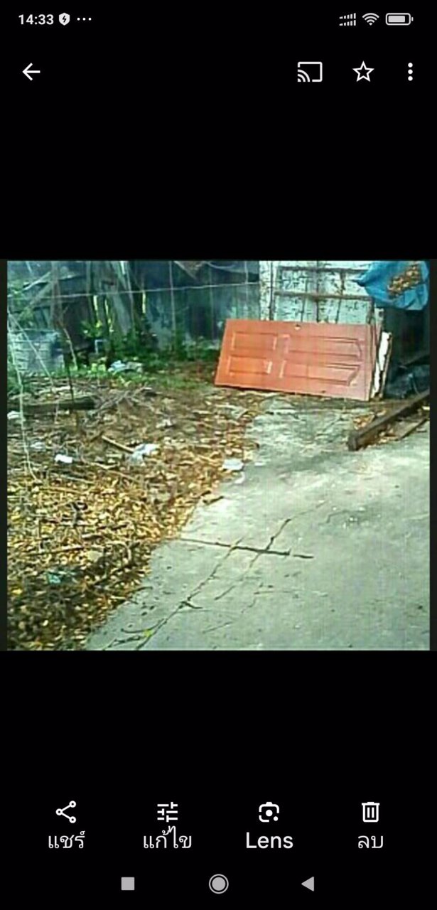 ขายบ้านและที่ดิน-70-ตารางวา-ซอยสุขสวัสดิ์-64