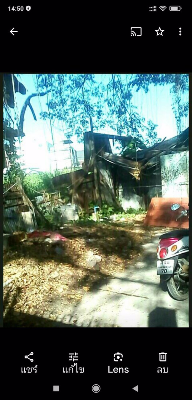 ขายบ้านและที่ดิน-70-ตารางวา-ซอยสุขสวัสดิ์-64