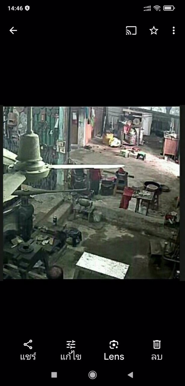 ขายบ้านและที่ดิน-70-ตารางวา-ซอยสุขสวัสดิ์-64