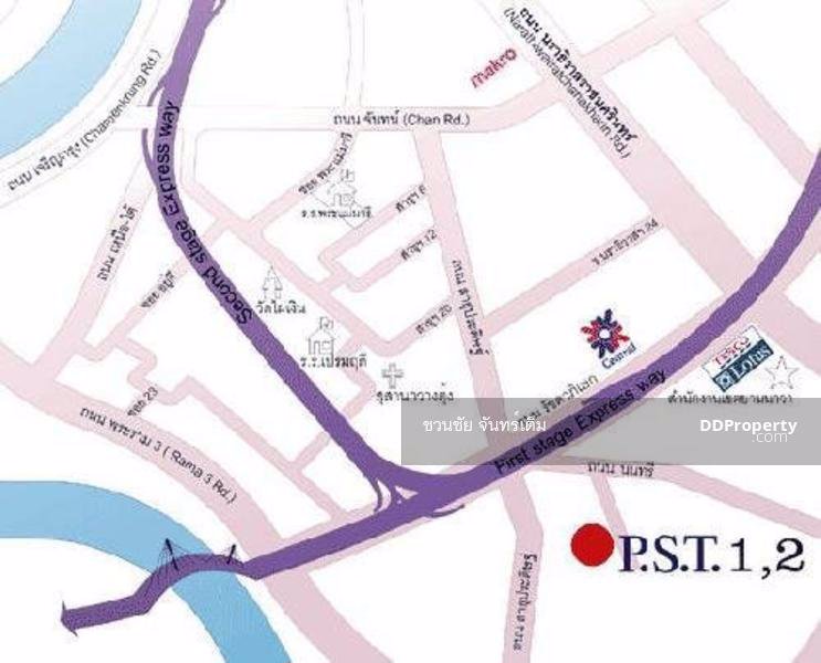 ห้องว่างให้เช่า