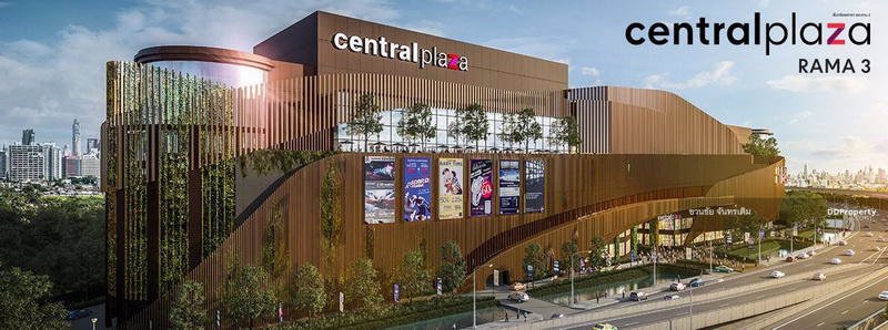 ห้องว่างให้เช่า