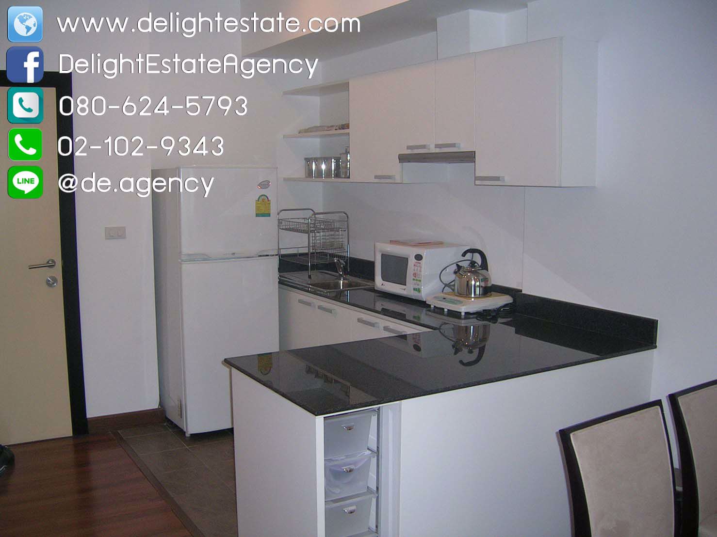 scde17-ขายคอนโด-เซ็นทริคเพลส-75-ตรม-วิวสระว่ายน้ำ-ใกล้-btsอารีย์-พหลโยธิน