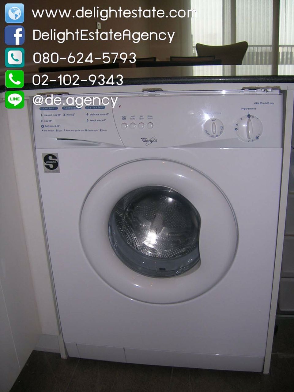 scde17-ขายคอนโด-เซ็นทริคเพลส-75-ตรม-วิวสระว่ายน้ำ-ใกล้-btsอารีย์-พหลโยธิน