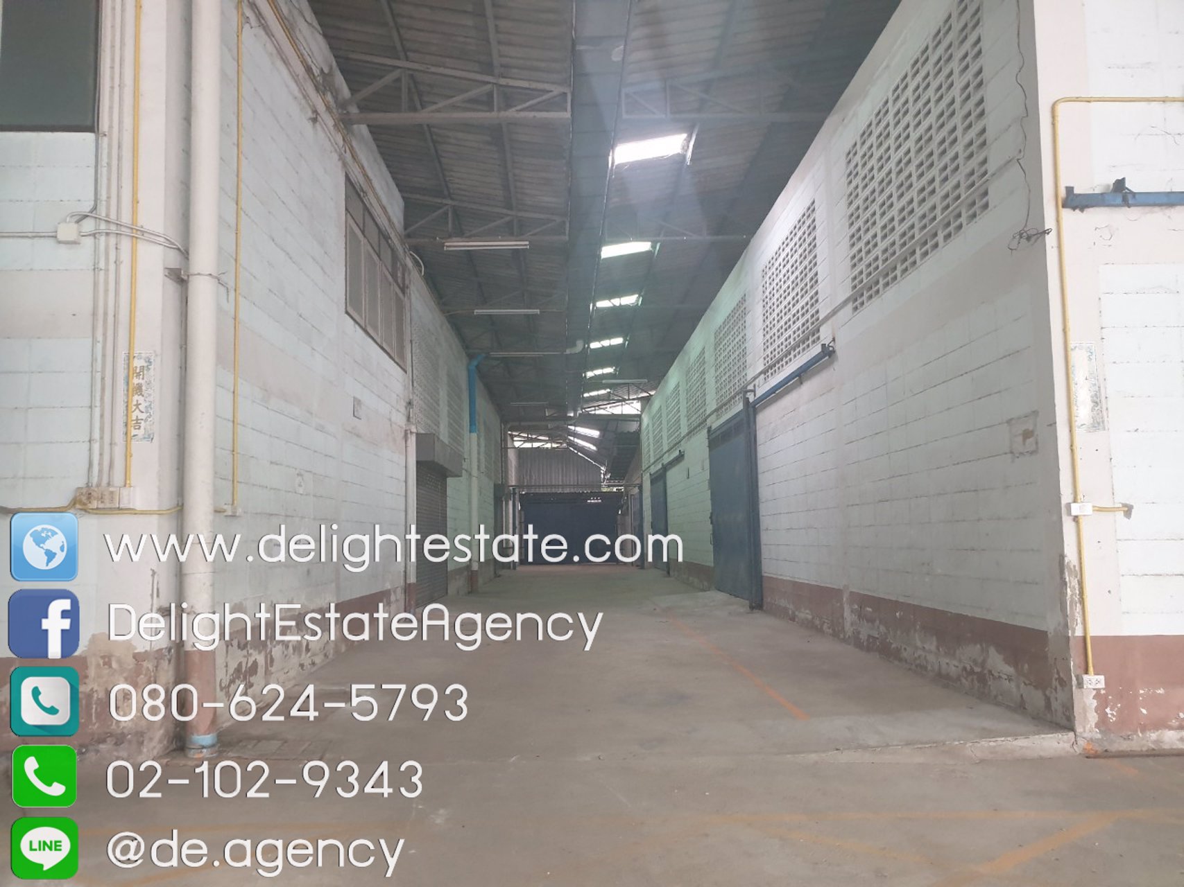 ให้เช่า-โกดัง-คลังสินค้า-ย่านวงแหวนพระราม-2-กาญจนาภิเษก-บางกระดี-บางขุนเทียน-กทม