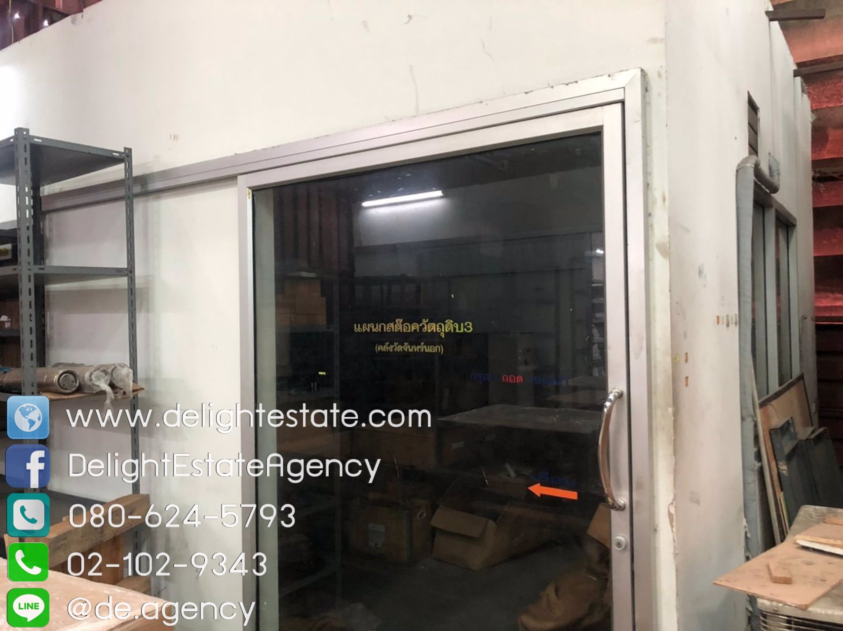 โกดังให้เช่า-1230-ตรม-ย่านพระราม-3-เขตบางคอแหลม-กทม