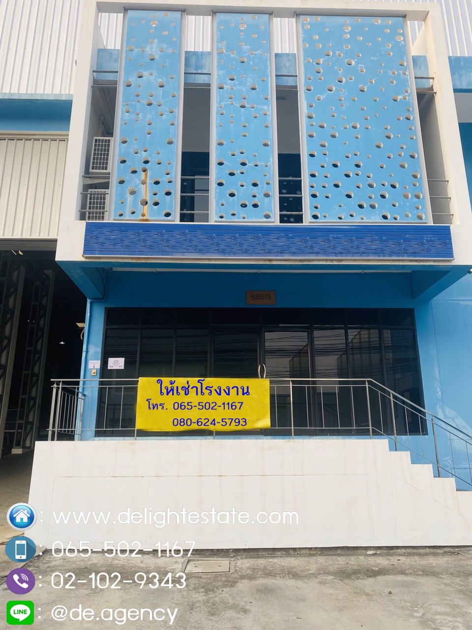 ให้เช่า-โกดัง-โรงงาน-1300-ตรม-ย่านถนนเทพารักษ์-ใกล้นิคมบางพลี-สมุทรปราการ