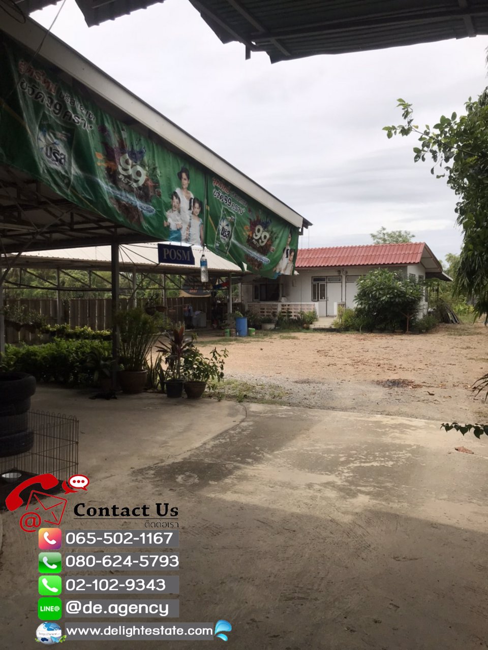 ให้เช่าโกดัง-3-ไร่-พร้อมออฟฟิศ-บ้านพักคนงาน-ย่านสามโคก-ปทุมธานี