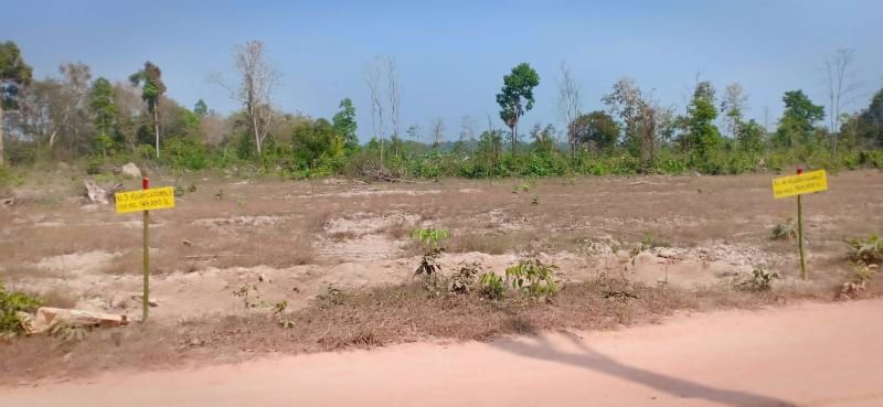 ขายบ้านพร้อมที่ดิน1ไร่