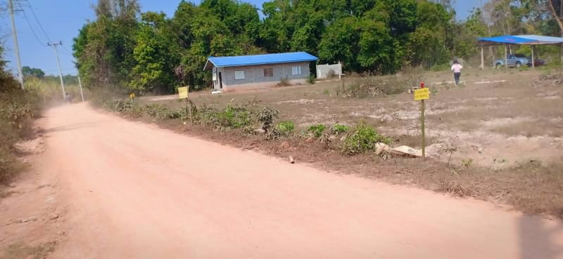 ขายบ้านพร้อมที่ดิน1ไร่