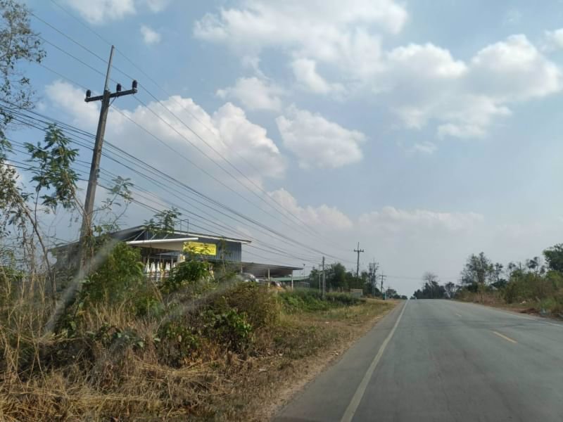 ขายที่ดิน-เงินผ่อนราคาถูกๆ-ในเมืองหนองบัวลำภู1ไร่