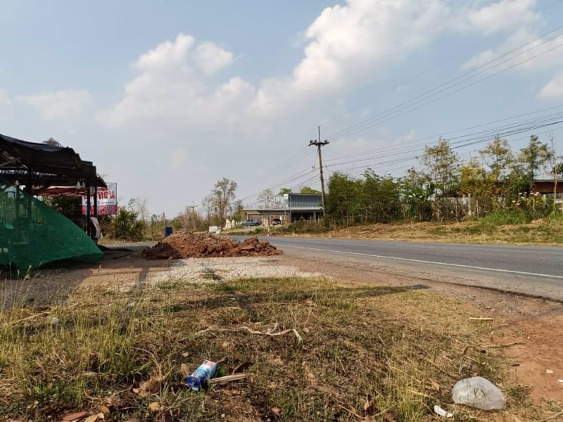 ขายที่ดิน-เงินผ่อนราคาถูกๆ-ในเมืองหนองบัวลำภู1ไร่