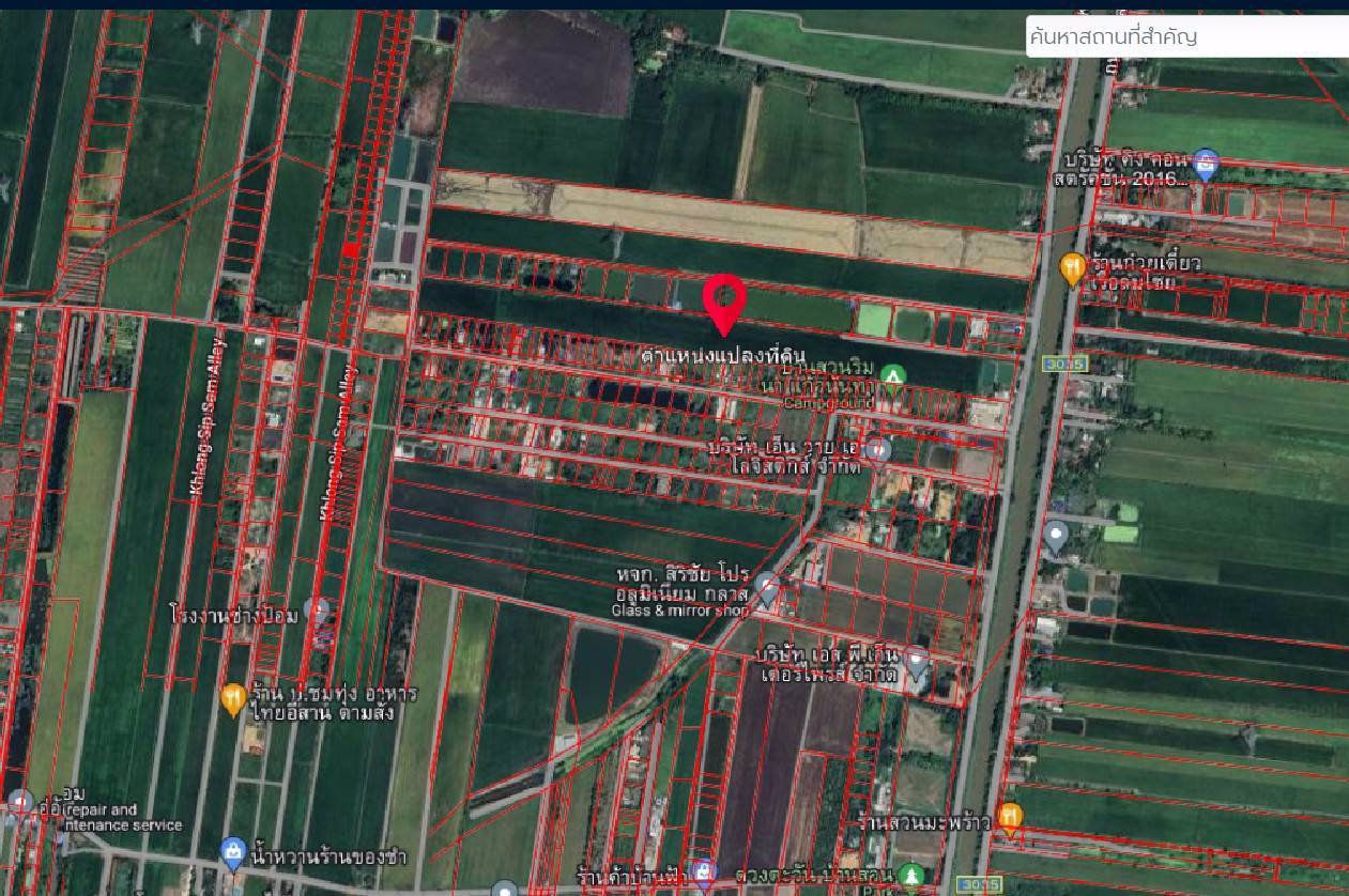 ขายที่ดิน-ติดถนนเลียบคลอง-โฉนด-นส-๔-จ-