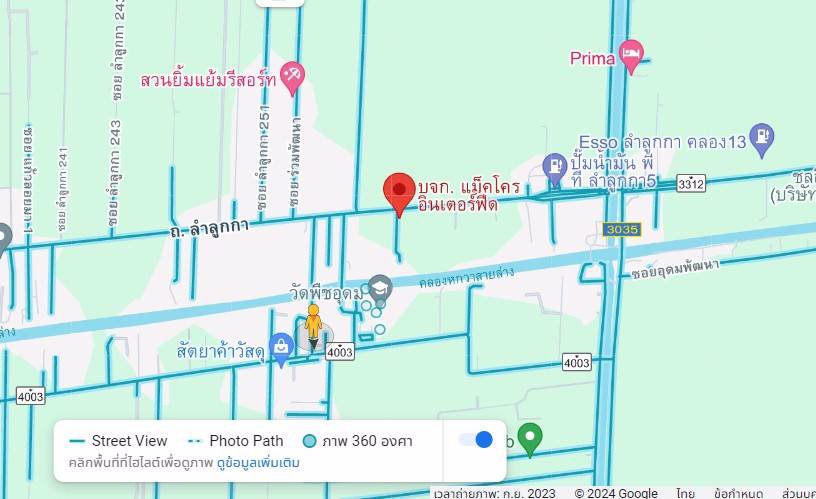 ขายที่ดิน-ติดถนนใหญ่-โฉนด-นส-๔-จ-ขาย2-แปลง-ติดกัน-โฉนด-34-3-8-ไร่-และ-โฉนด-0-0-92-ไร่-ไร่