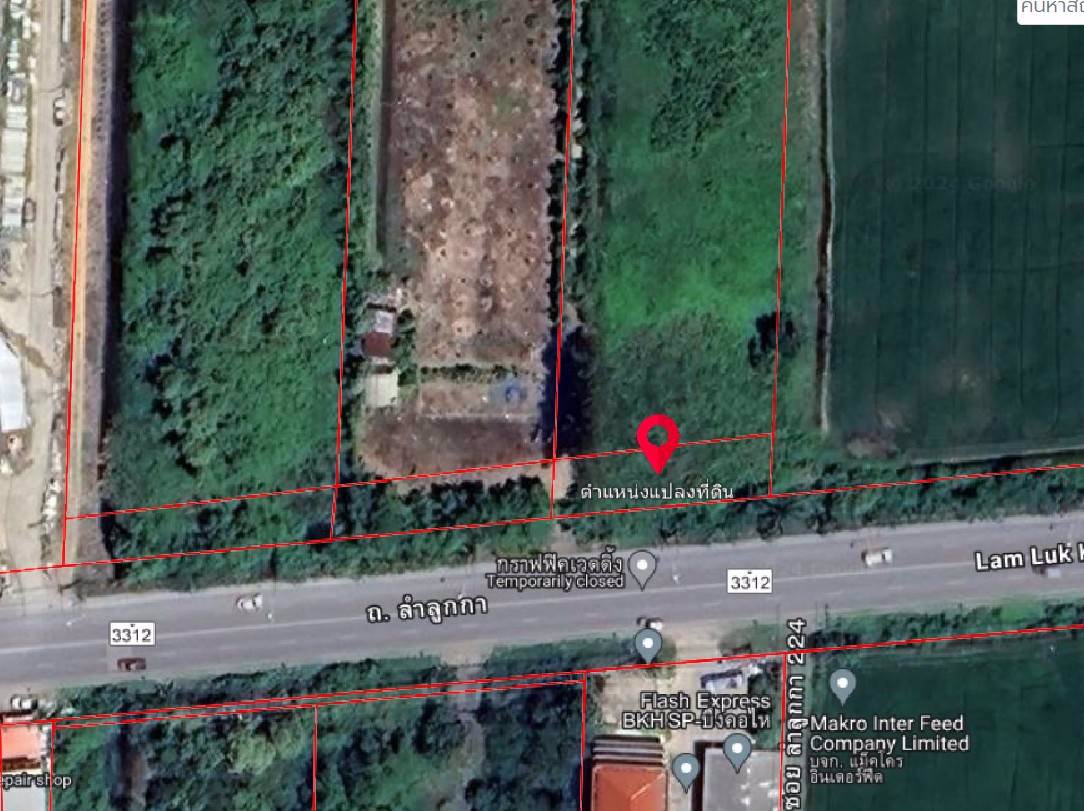 ขายที่ดิน-ติดถนนใหญ่-โฉนด-นส-๔-จ-ขาย2-แปลง-ติดกัน-โฉนด-34-3-8-ไร่-และ-โฉนด-0-0-92-ไร่-ไร่