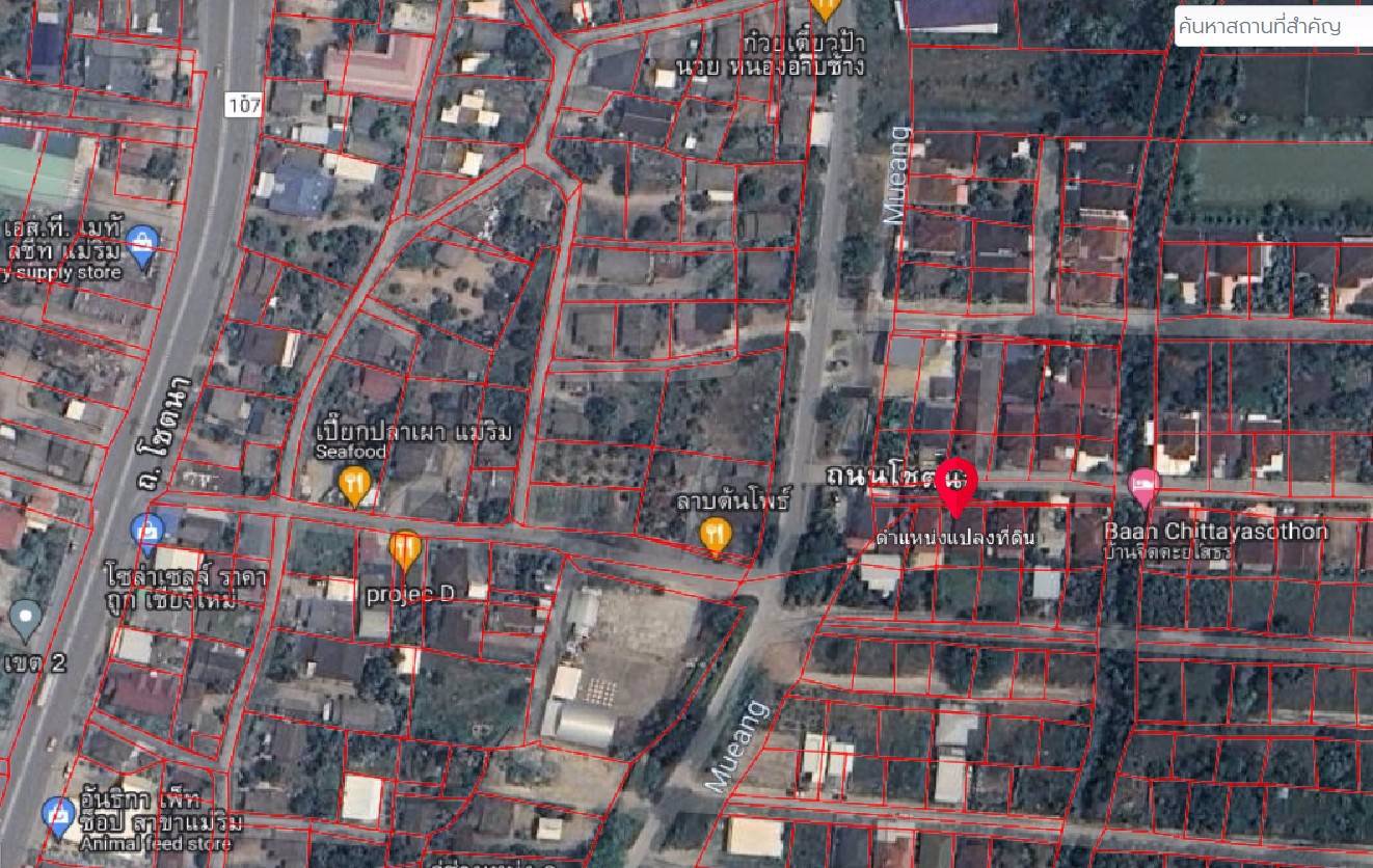 ขายบ้านเดี่ยว-2-ชั้น-ครึ่ง-4-ห้องนอน-3-ห้องน้ำ-