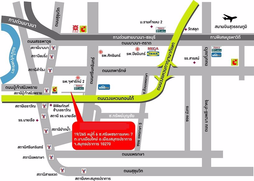 ขาย-apartment-หอพัก-116-ตรว-ใกล้ห้างโลตัส-พลัสมอลล์-ศรีนครินทร์