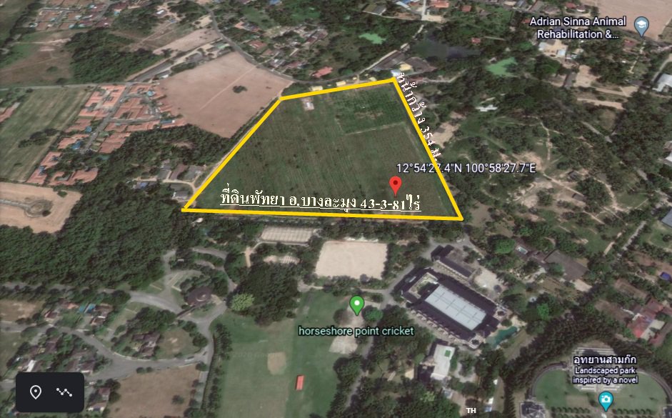 ขายที่ดินเปล่าทำเลทอง-43-3-81-ไร่-โซนพัทยา-ใกล้อุทยานสามก๊กและสนามกอล์ฟสยามคันทรีคลับ-อบางละมุง-จช