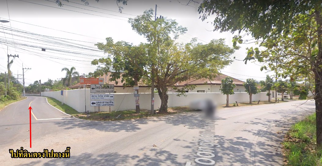 ขายที่ดินเปล่าทำเลทอง-43-3-81-ไร่-โซนพัทยา-ใกล้อุทยานสามก๊กและสนามกอล์ฟสยามคันทรีคลับ-อบางละมุง-จช