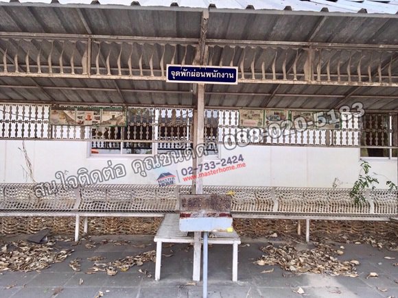 ขายโรงงาน-219-ไร่ถสายบ้านใหม่-บางควาย-บางปะกง-อบางโพธิ์-จฉะเชิงเทรา-ใกล้มอเตอร์เวย์-05307